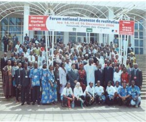 Lire la suite à propos de l’article Rapport d’activités WESDE – 2006